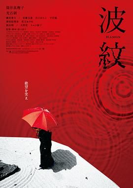 我女朋友的妹妹